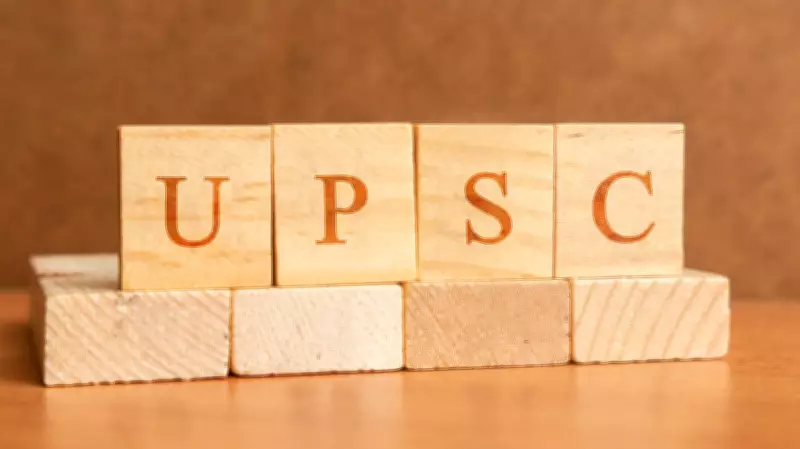 UPSC Extends Civil Services Exam Application Deadline by Three Days