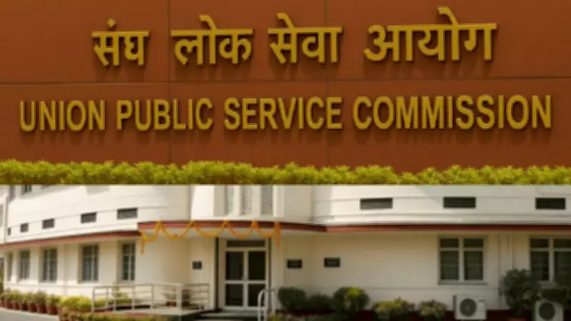 UPSC Implements Stricter Re-Attempt Rules for CSE 2026, Bars Selected Candidates