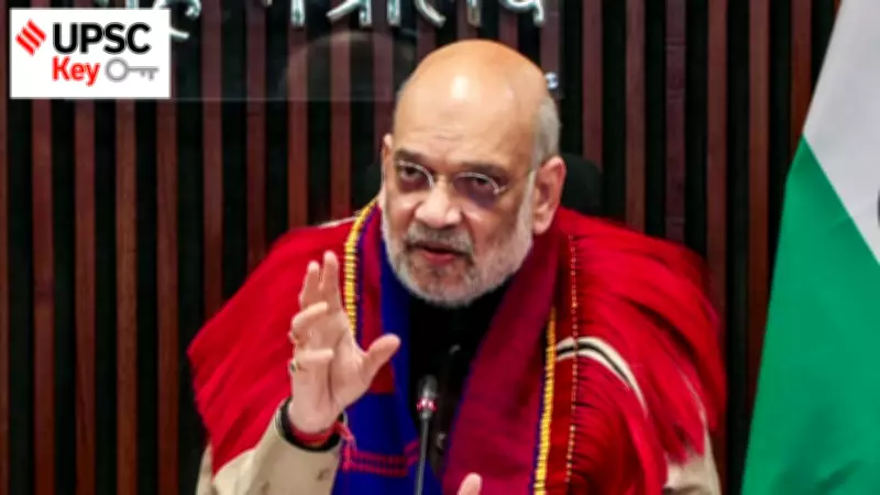 UPSC Key Analysis: Frontier Nagaland, Budget Capex, and India-Russia Ties