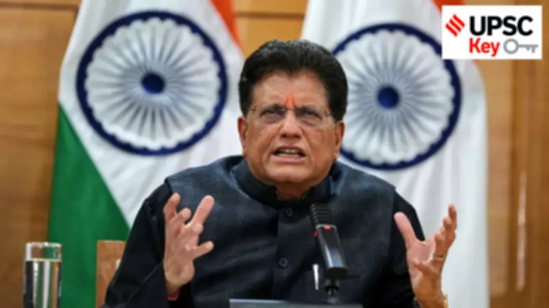 UPSC Key Insights: Trade Deals, Data Privacy, and New Waste Rules for 2026