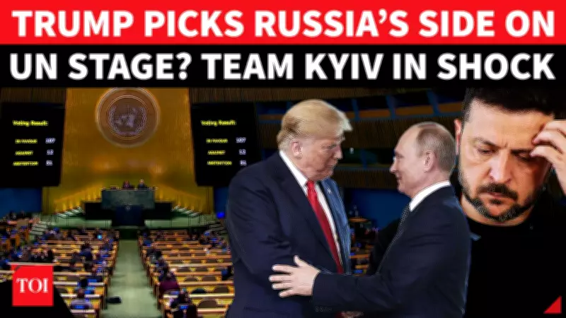 US Abstains From UN Ceasefire Vote on Ukraine War, Signaling Policy Shift Under Trump