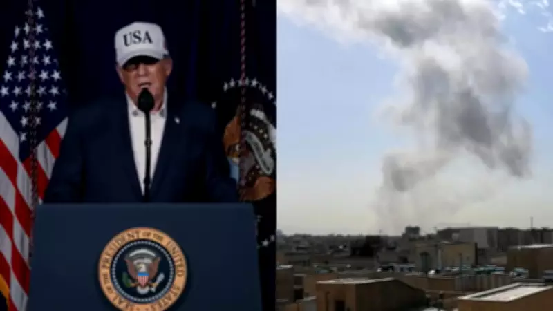 US and Israel Launch Major Combat Operation Against Iran, Strikes Hit Tehran