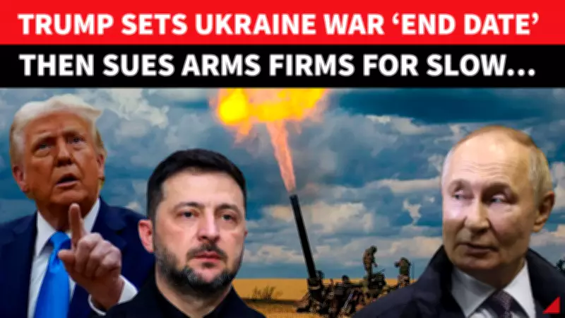 U.S. Army Targets Defense Firms Over Delayed Ammunition Shipments to Ukraine