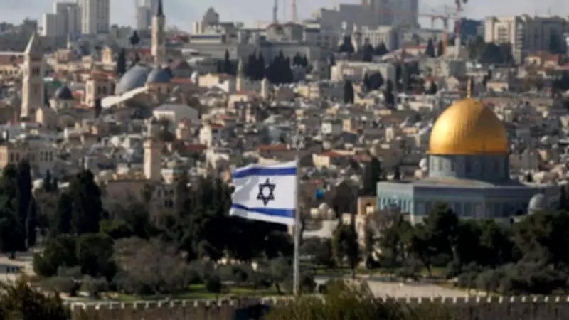 US Authorizes Departure of Non-Emergency Personnel from Israel Amid Security Risks