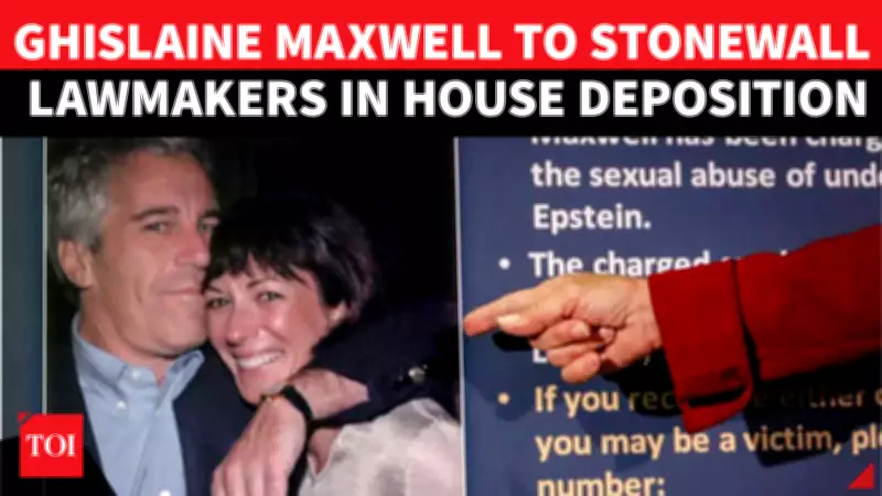 US Congress Faces Epstein Showdown; Maxwell Moves to Block Testimony
