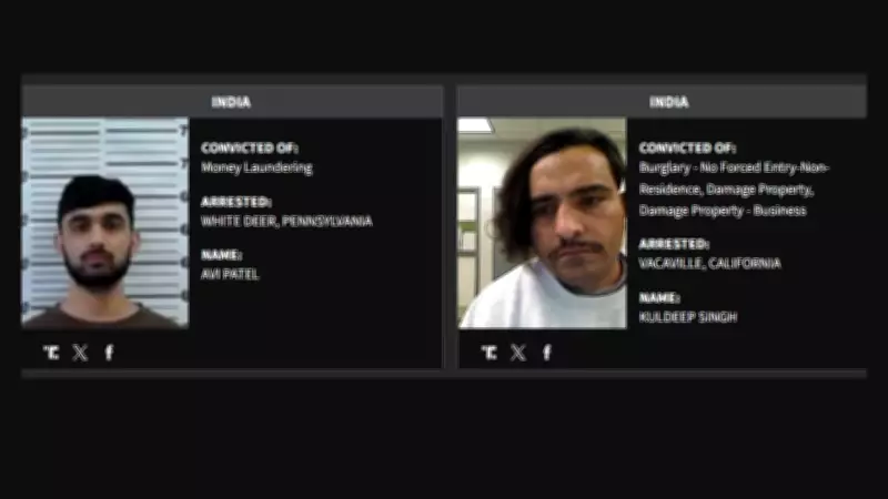 US DHS Names 89 Indians Among 'Worst of Worst' Criminal Aliens in ICE Database