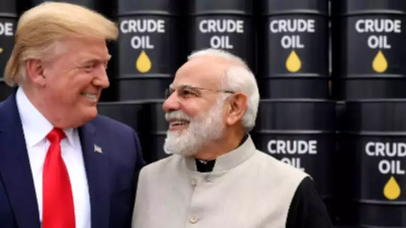 US Drops 25% Tariff on India's Russian Oil Imports, Announces 18% Trade Deal