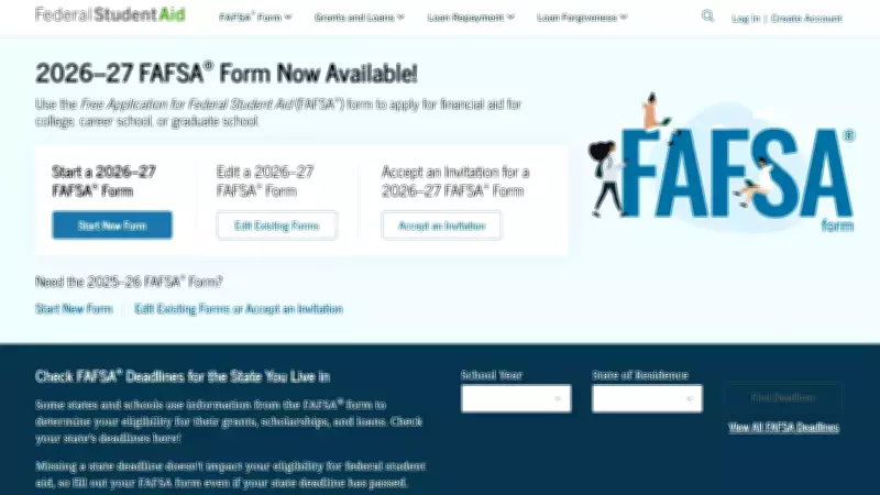 US Education Department Begins Development of 2027-28 FAFSA Form for Student Aid