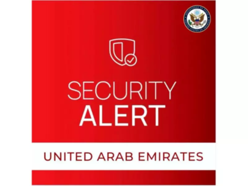US Embassy in UAE Issues Shelter-in-Place Order Amid Regional Security Concerns