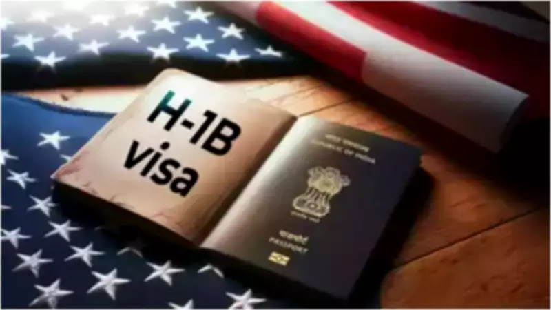US Entrepreneur's Call for Indians to Leave Texas Sparks Immigration Debate