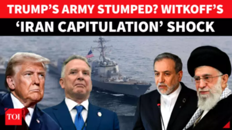 US Envoy Reveals Trump's Surprise Over Iran's Nuclear Stance Defiance