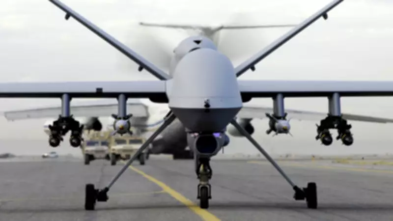 US Expands MQ-9 Reaper Drone Network in Indo-Pacific, Reshaping Military Dynamics
