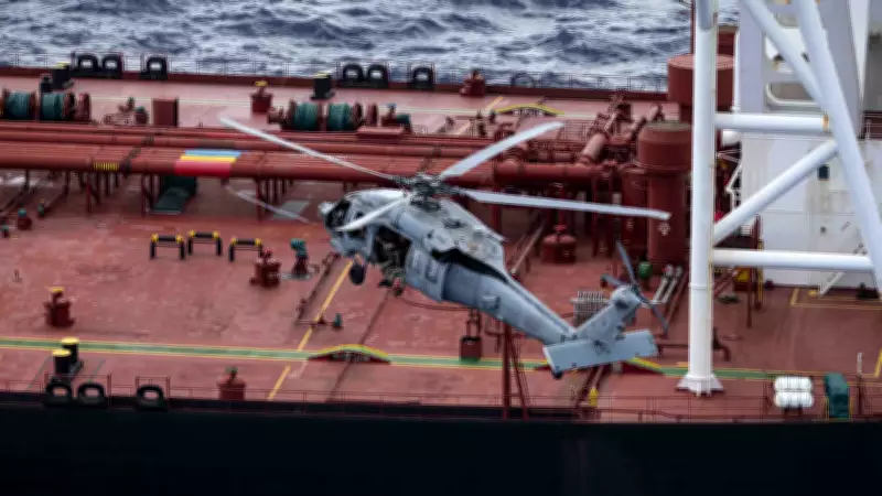 US Forces Board Sanctioned Oil Tanker Veronica III in Indian Ocean