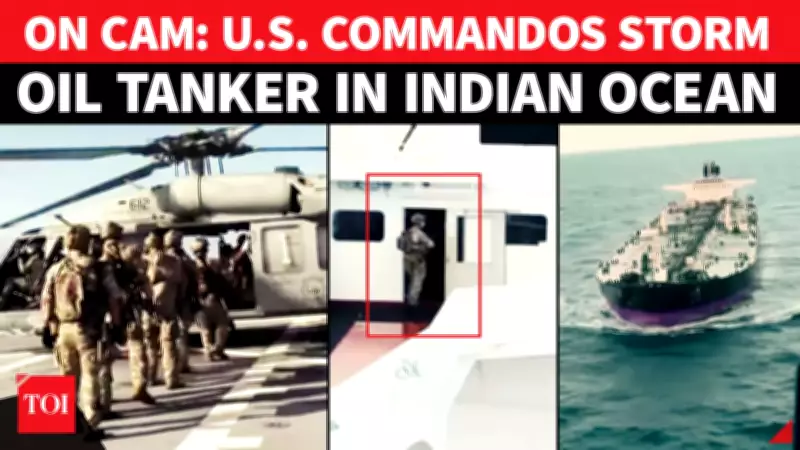 U.S. Forces Seize Second Sanctioned Oil Tanker in Indian Ocean Amid Venezuela Crackdown