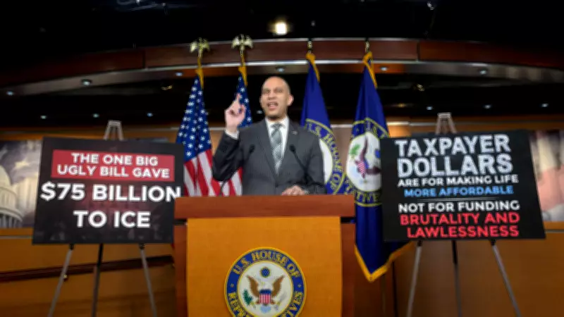 US House Passes Funding Package, Averting Partial Government Shutdown