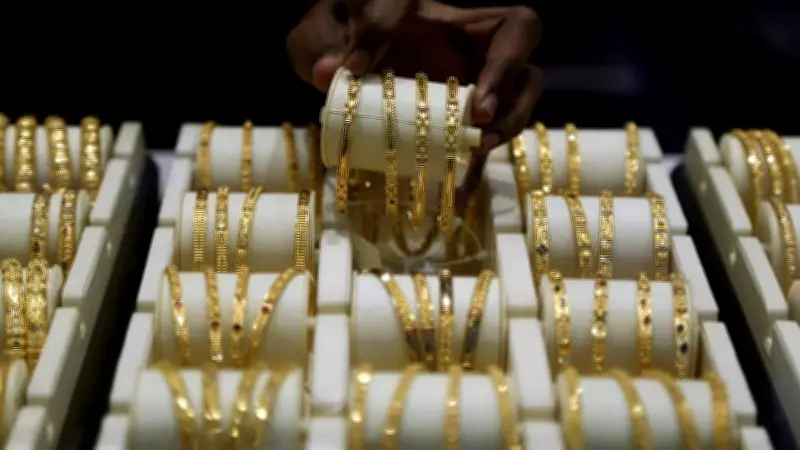 US-India Trade Deal Impacts Gold: Stability Amid Tariff Truce