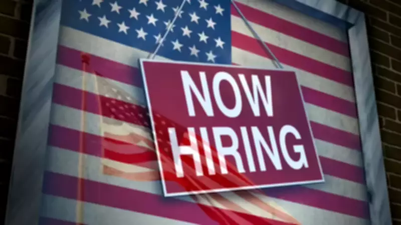 US Job Openings Hit 5-Year Low in December, Labor Market Weakness Persists