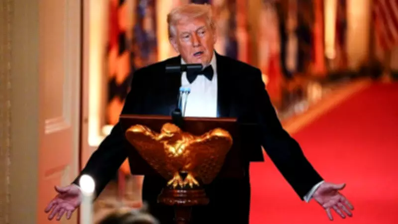 US Judge Issues Permanent Block on Release of Report in Trump Documents Case