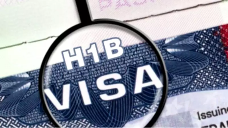 US Lawmaker Proposes Bill to Terminate H-1B Visa Program by 2027