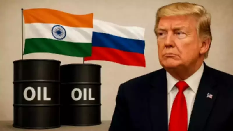 US Lifts 25% Tariff on Indian Imports, Ties Relief to Russian Oil Policy