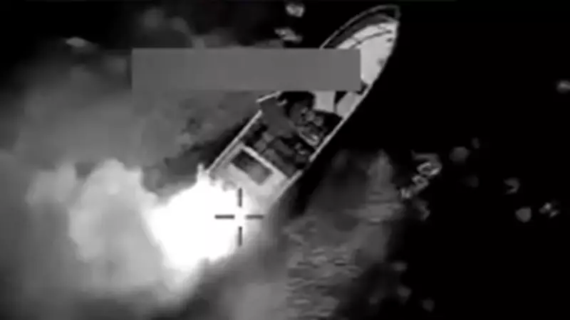 US Military Releases Footage of Strike on Alleged Drug-Trafficking Vessel in Pacific