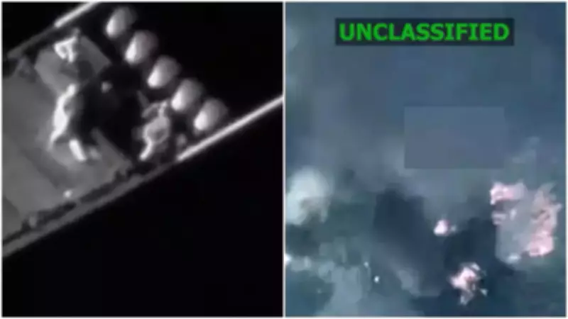 US Military Strikes Kill 11 in Pacific and Caribbean Drug Trafficking Operations