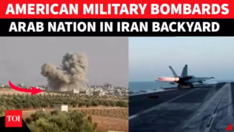 U.S. Military Strikes Over 30 ISIS Targets in Syria Amid Ongoing Operation