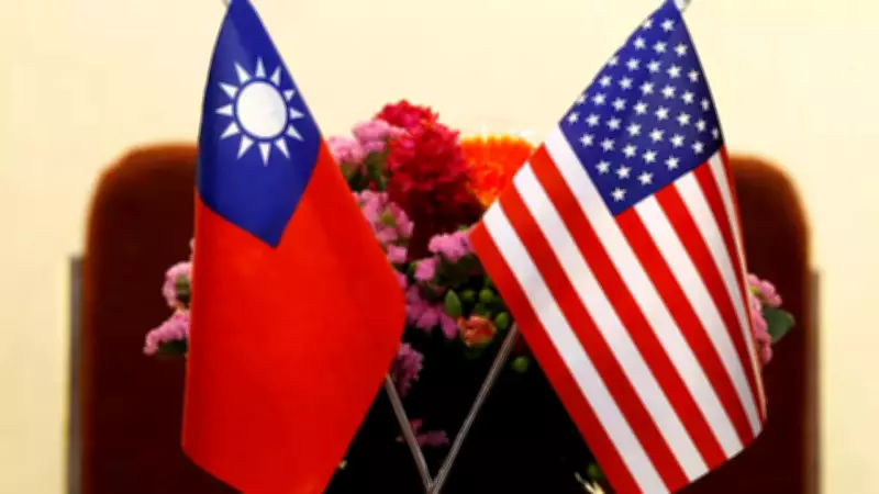 US Officials Warn Tech Giants Over Taiwan Chip Dependence Risk