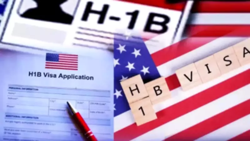 US Proposes Revised Wage Rules for H-1B Visa and Green Card Workers