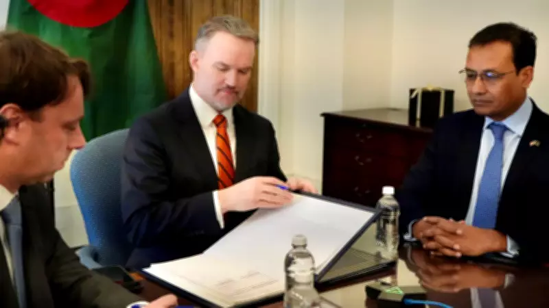 US Reduces Bangladesh Tariff to 19% in New Bilateral Trade Deal