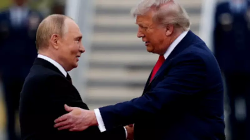 US-Russia Nuclear Arms Treaty Expires Amid Global Tensions