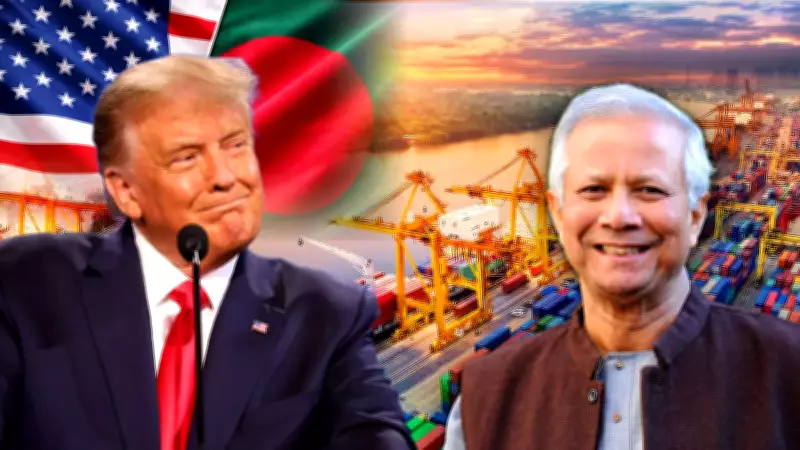 US Slashes Bangladesh Tariffs to 19%, Reshaping South Asian Trade Dynamics