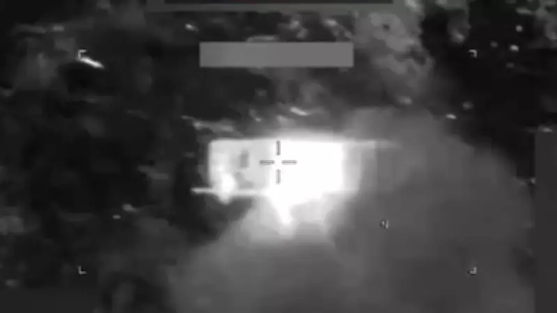 US Southern Command Releases Video of 'Lethal Kinetic' Strike on Alleged Drug Boat
