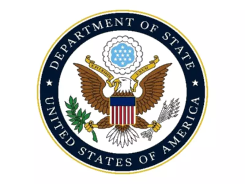 US State Department Launches EDGE AI Package for Indo-Pacific Region