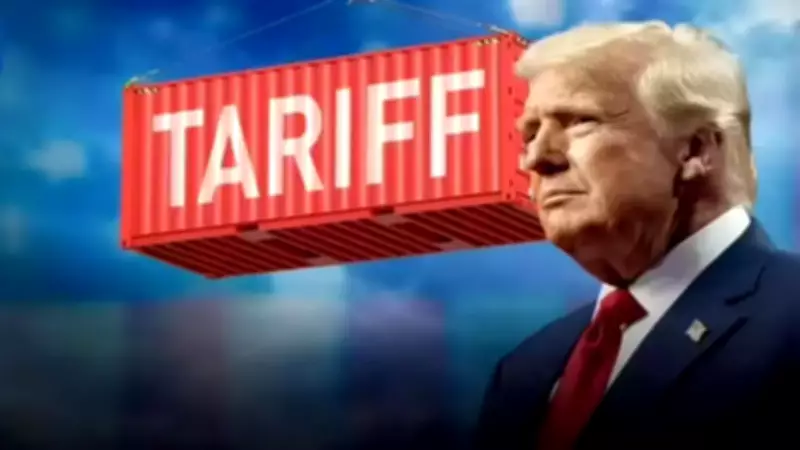 US Supreme Court Ruling on Tariffs: Can a President Overturn the Decision?