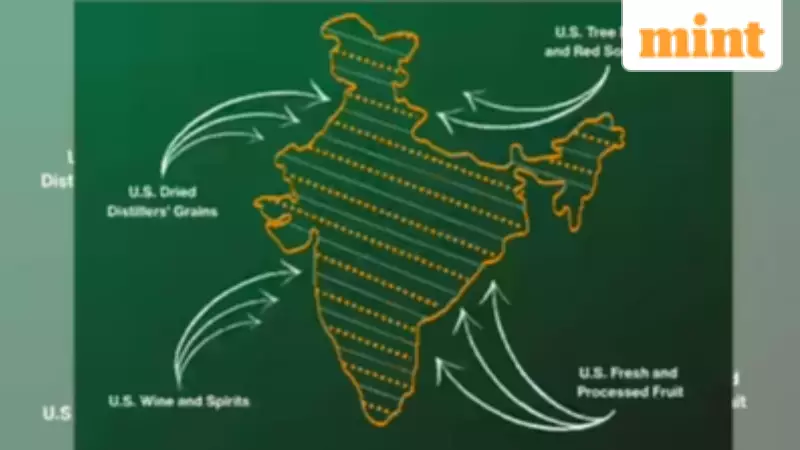 US Trade Office Deletes Map Showing Kashmir, Aksai Chin as Indian Territory