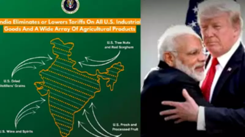 US Trade Office Sparks Debate by Deleting Map Showing PoK, Aksai Chin as Indian Territory