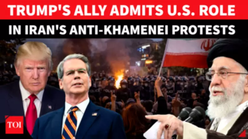 US Treasury Chief Admits Trump-Era Policy Deliberately Triggered Iran Economic Crisis