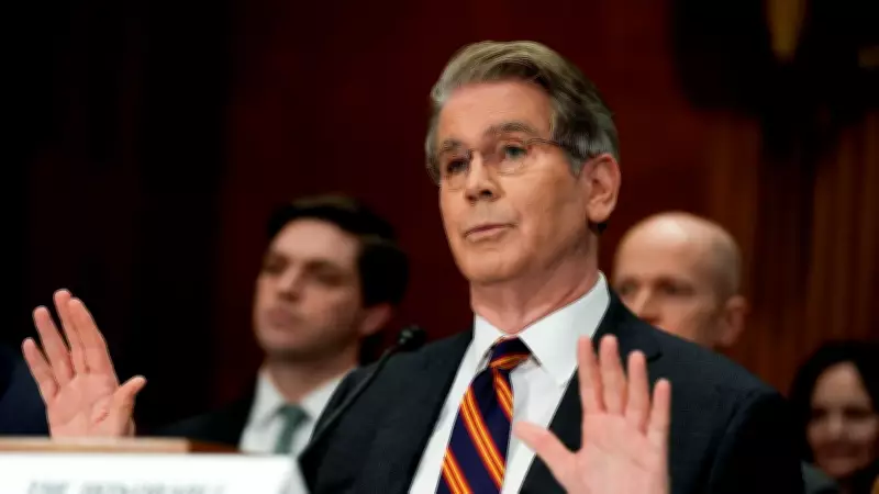 US Treasury Secretary Blames Chinese Traders for Gold Market Volatility