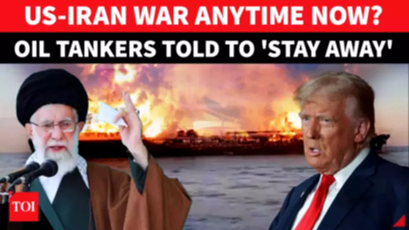 US Warns Oil Tankers to Avoid Hormuz Strait Amid Rising Iran Tensions
