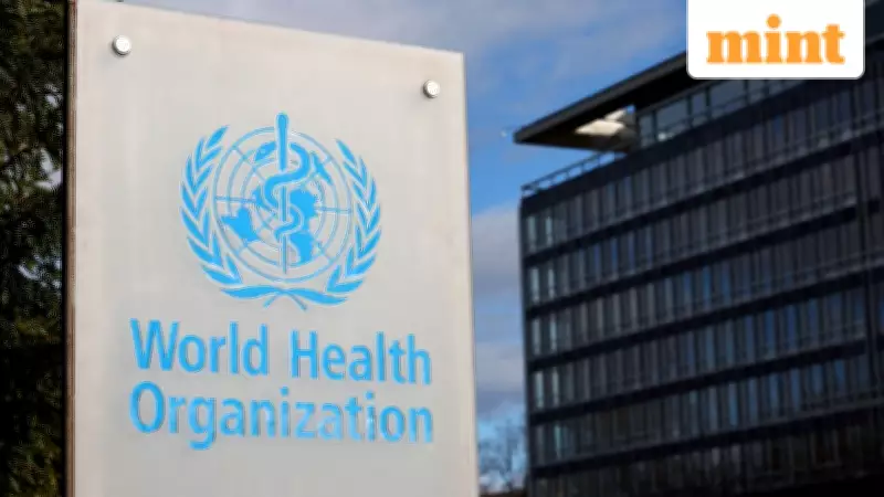 US Withdraws from WHO and 66 Global Bodies, Signaling Major Foreign Policy Shift