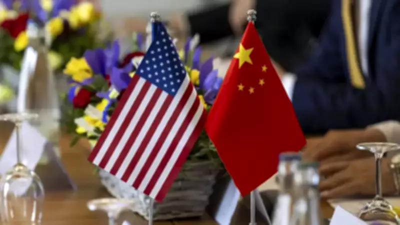 US Withdraws Updated List of Chinese Firms Allegedly Aiding Military