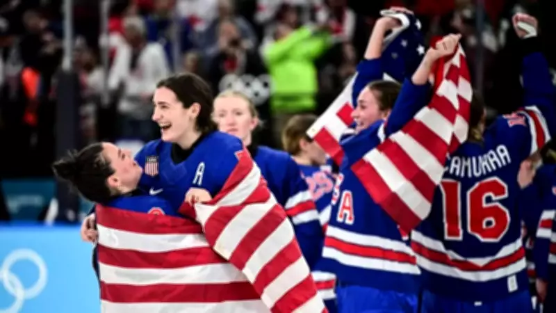U.S. Women's Hockey Team Declines Trump's State of the Union Invitation Post-Olympic Gold