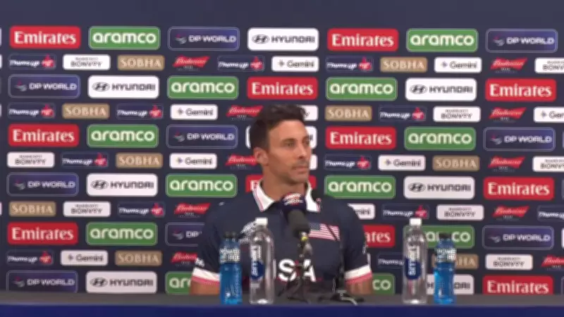 USA Bowler Credits Suryakumar Yadav's 84* as Key in T20 World Cup Loss to India