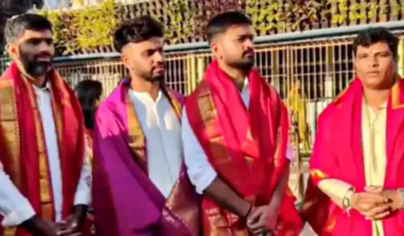 USA Cricketers of Indian Origin Seek Blessings at Tirumala Temple During T20 World Cup Tour