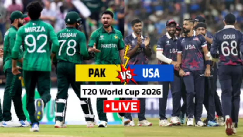 USA Stuns Pakistan in T20 World Cup Thriller at Colombo's Sinhalese Club