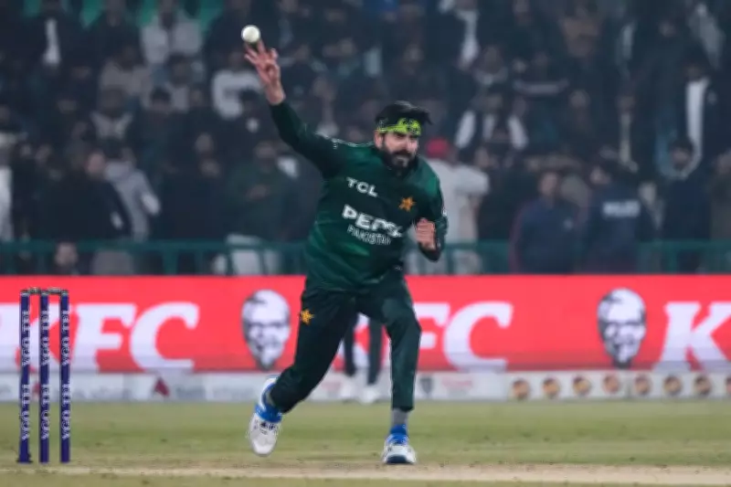 Usman Tariq's Pause Bowling Action Sparks Debate at T20 World Cup 2026