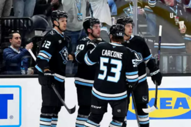 Utah Mammoth's NHL Playoff Push: Targeting Center Upgrade Before 2026 Trade Deadline