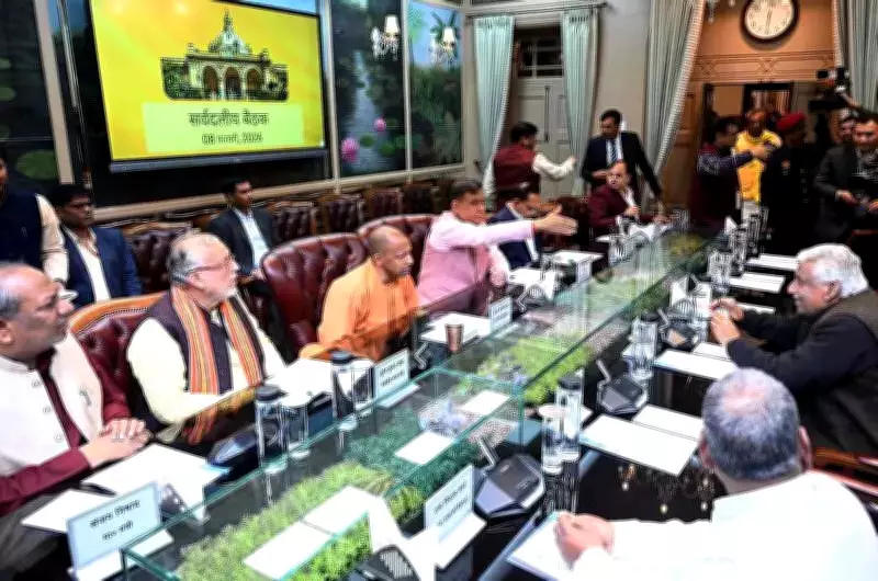 Uttar Pradesh Assembly Speaker Appeals for Cooperation Ahead of Budget Session