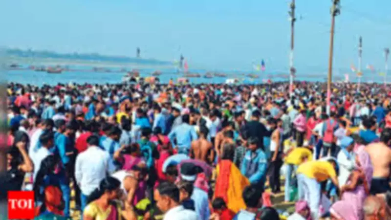 Uttar Pradesh Deploys ATS, AI Surveillance for Maha Shivratri at Prayagraj Magh Mela 2026